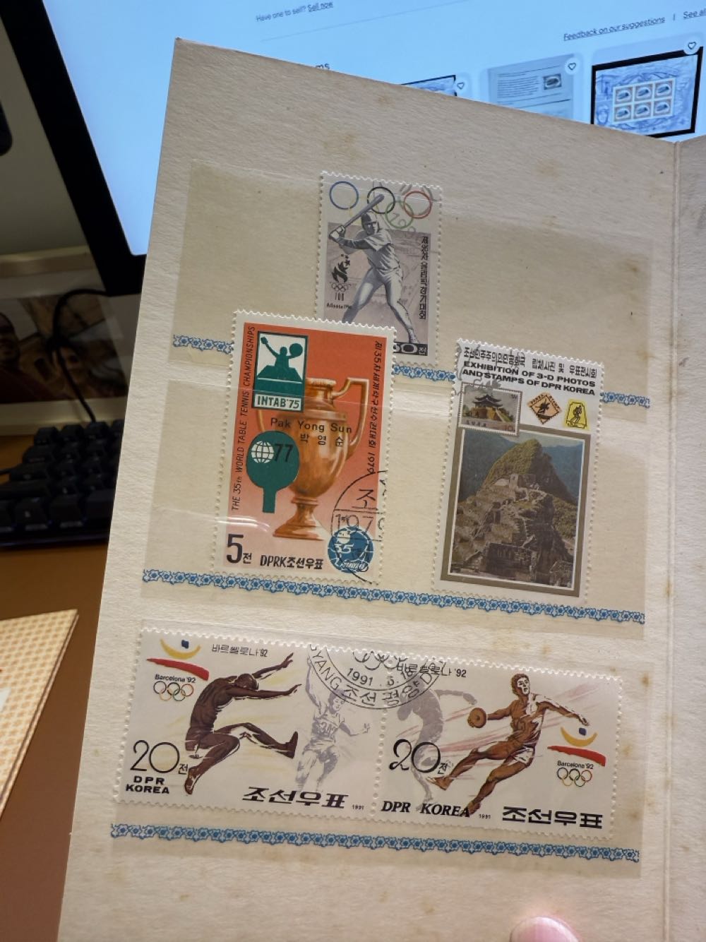 DPR KOREA   stamp collectible - Main Image 2