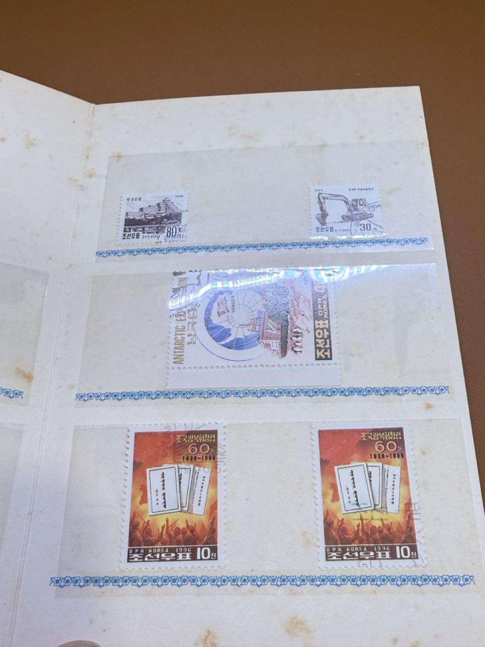 DPR KOREA  stamp collectible - Main Image 2