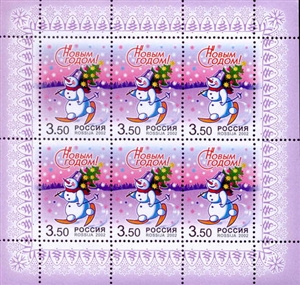 The 15th Anniversary Of The Pyongyang Zoo