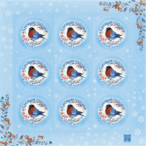 «Советская живопись» СССР 1974