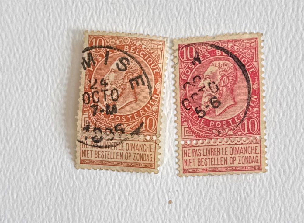 1619. 100 лет испытанию ранцевого парашюта. Изобретатель Г.Е. Котельников