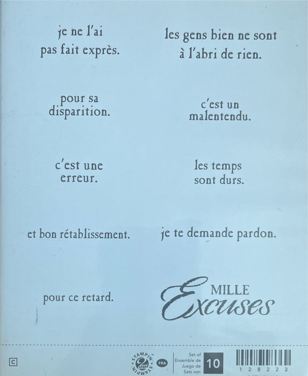 Tuberculosis Christmas Charity Seal Stamp