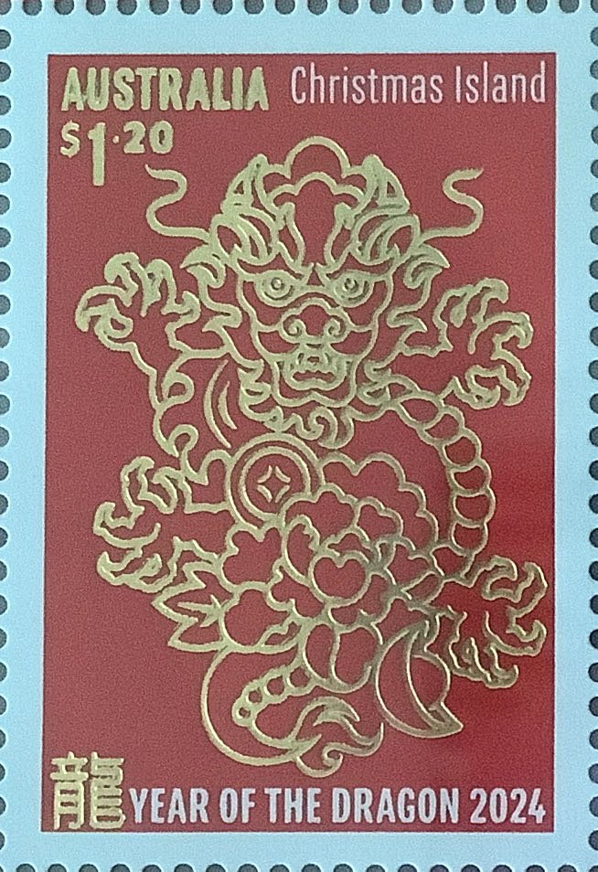 Netherlands: 1963 Child Care 