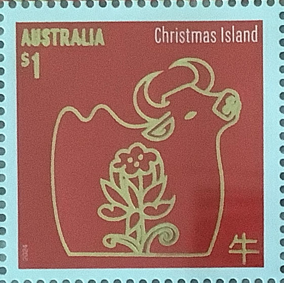 Christmas Stamps