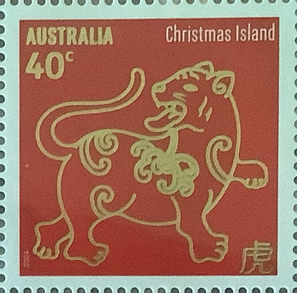 189. С Новым годом!