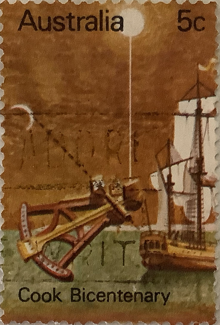 С новым годом 1992