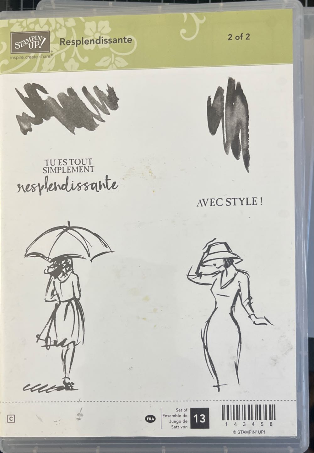 Resplendissante  stamp collectible - Main Image 2