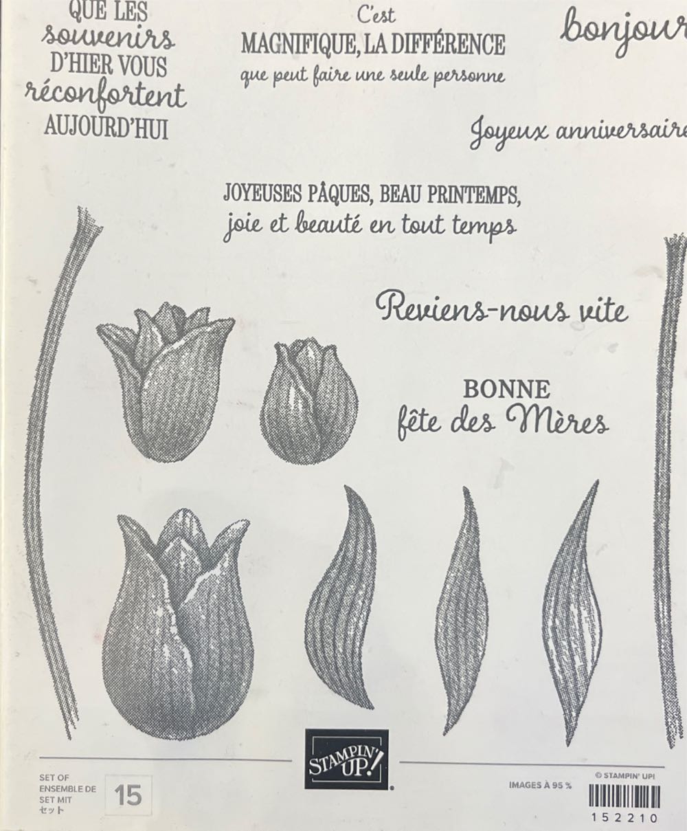 469-474. Достижения ХХ века.