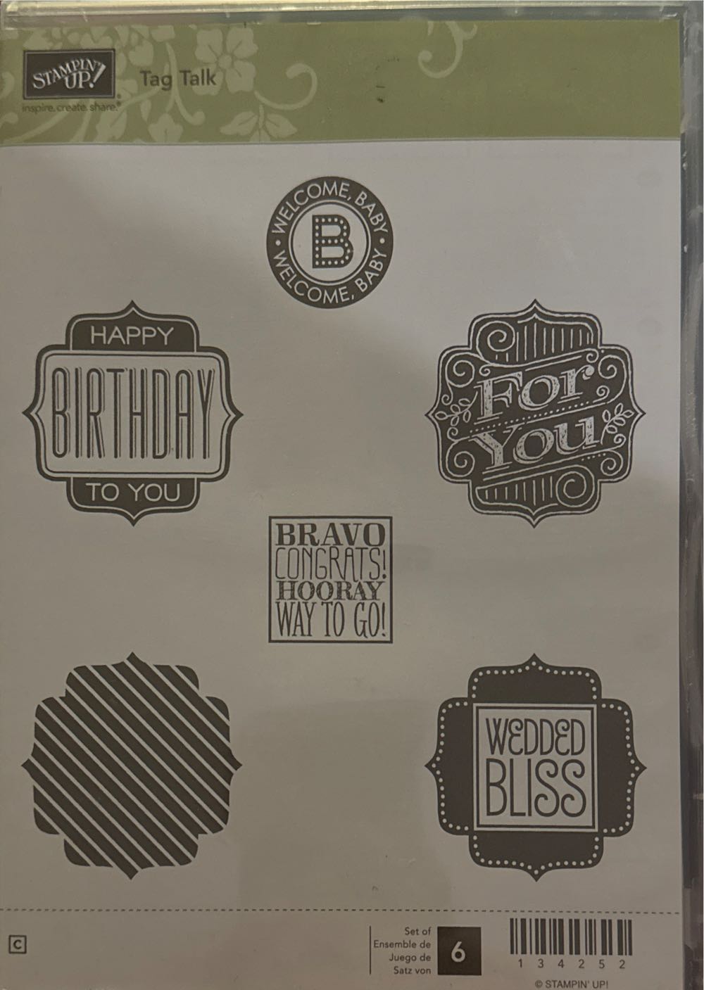 Elmo’s Magic Piano