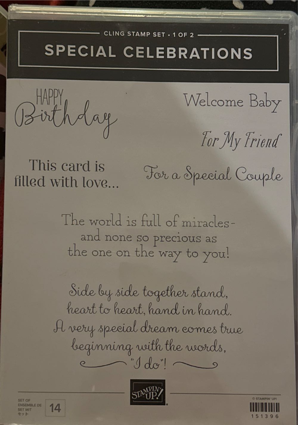 ‘Tis The Seasoning! #3