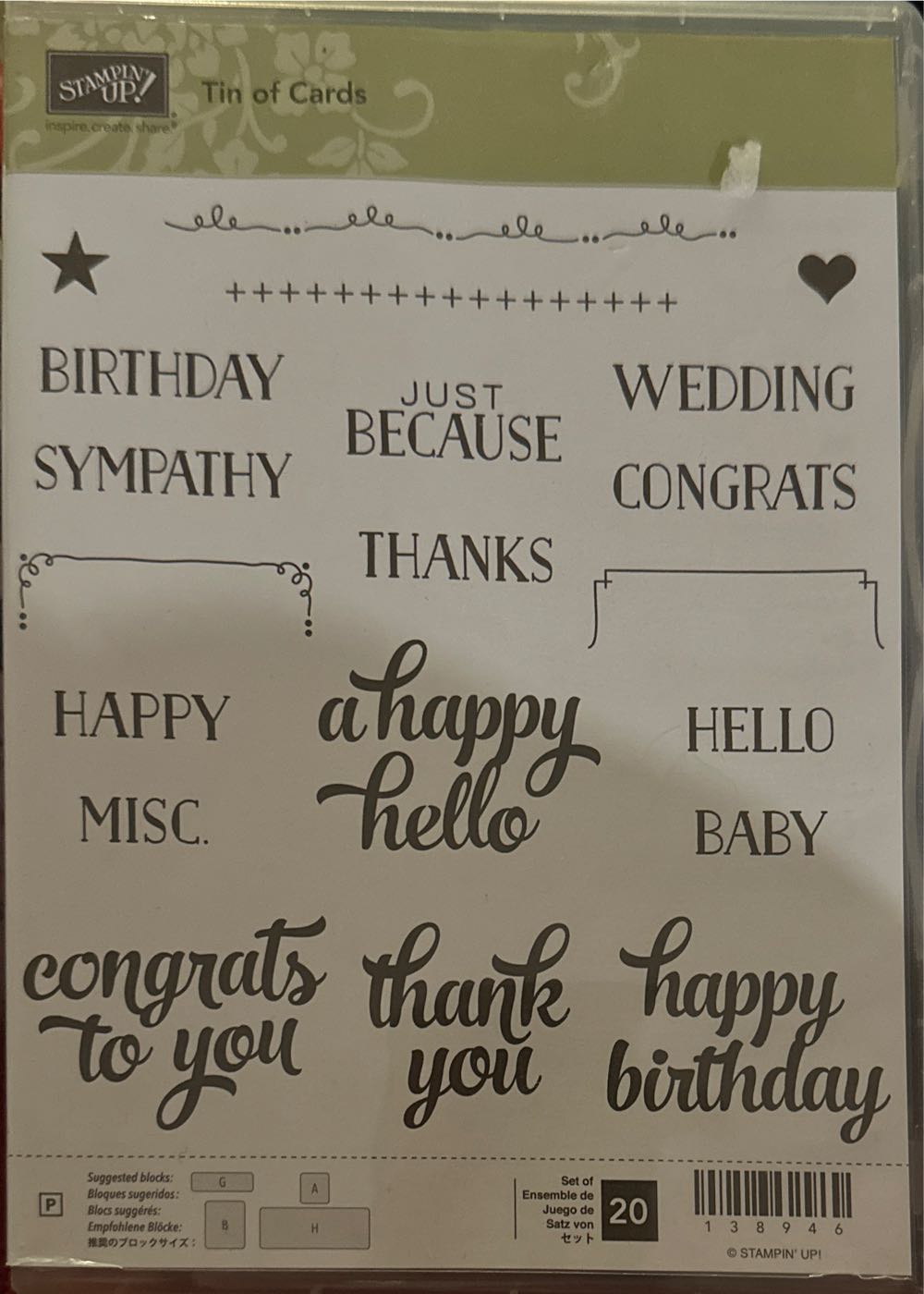 Kurt Adler Hand Crafted Tar Wars Yoda C3po In Orig Box