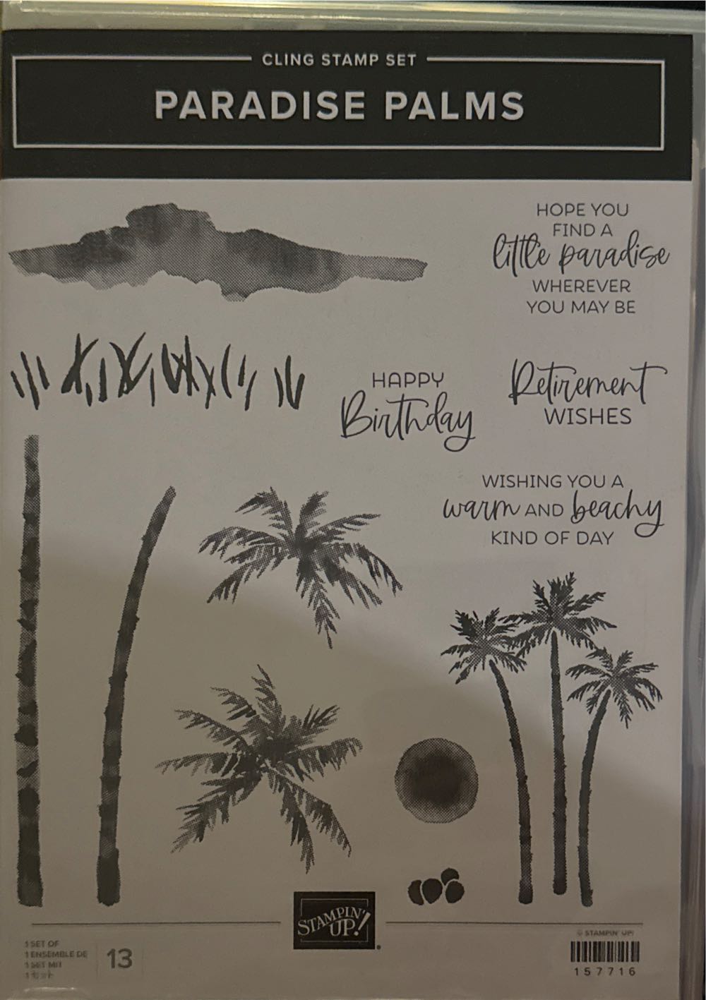  "Тачанка”, 1 марка.