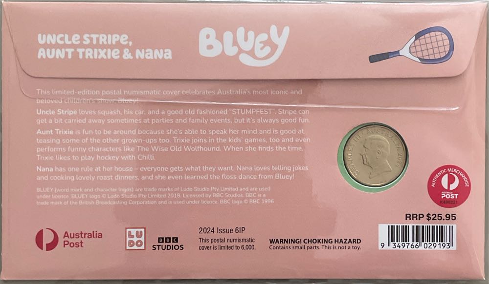 Bluey Pnc Uncle Stripe Aunt Trixie  stamp collectible [Barcode 9349766029193] - Main Image 2