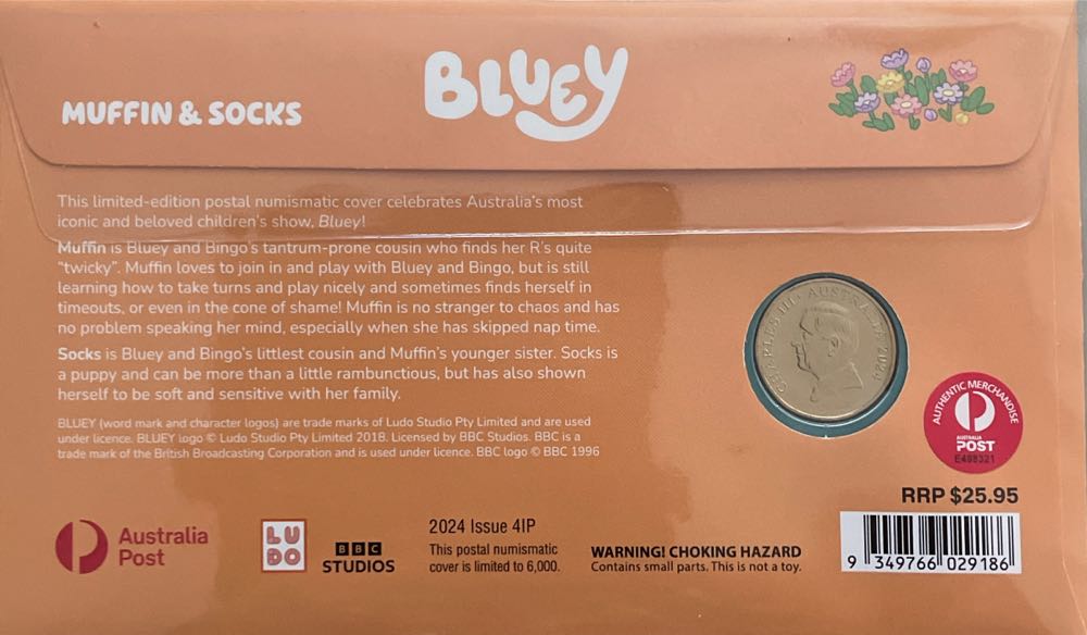 Bluey Muffin & Socks  stamp collectible [Barcode 9349766029186] - Main Image 2