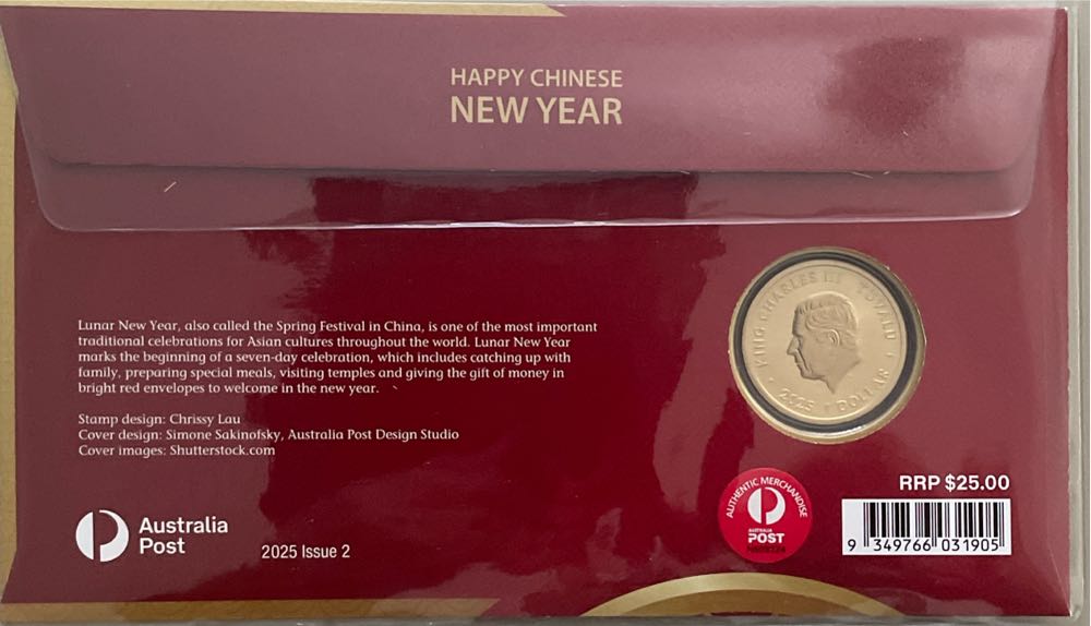 Christmas Island Lunar New Year Of The Dragon Pnc  stamp collectible [Barcode 9349766031905] - Main Image 2