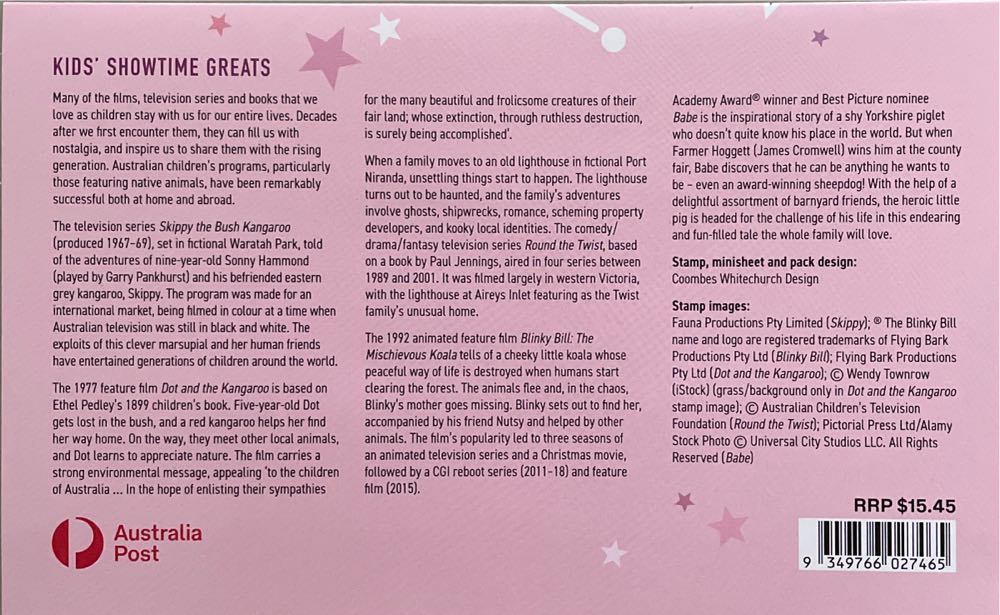 Stamp Pack  stamp collectible [Barcode 9349766027465] - Main Image 2