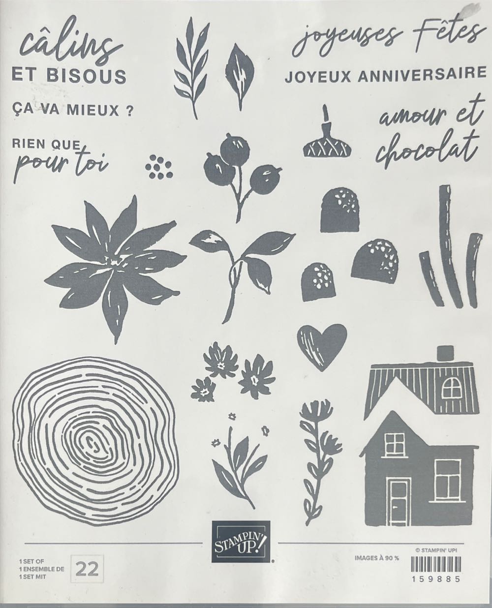 Военные Корабли, серия 5 марок