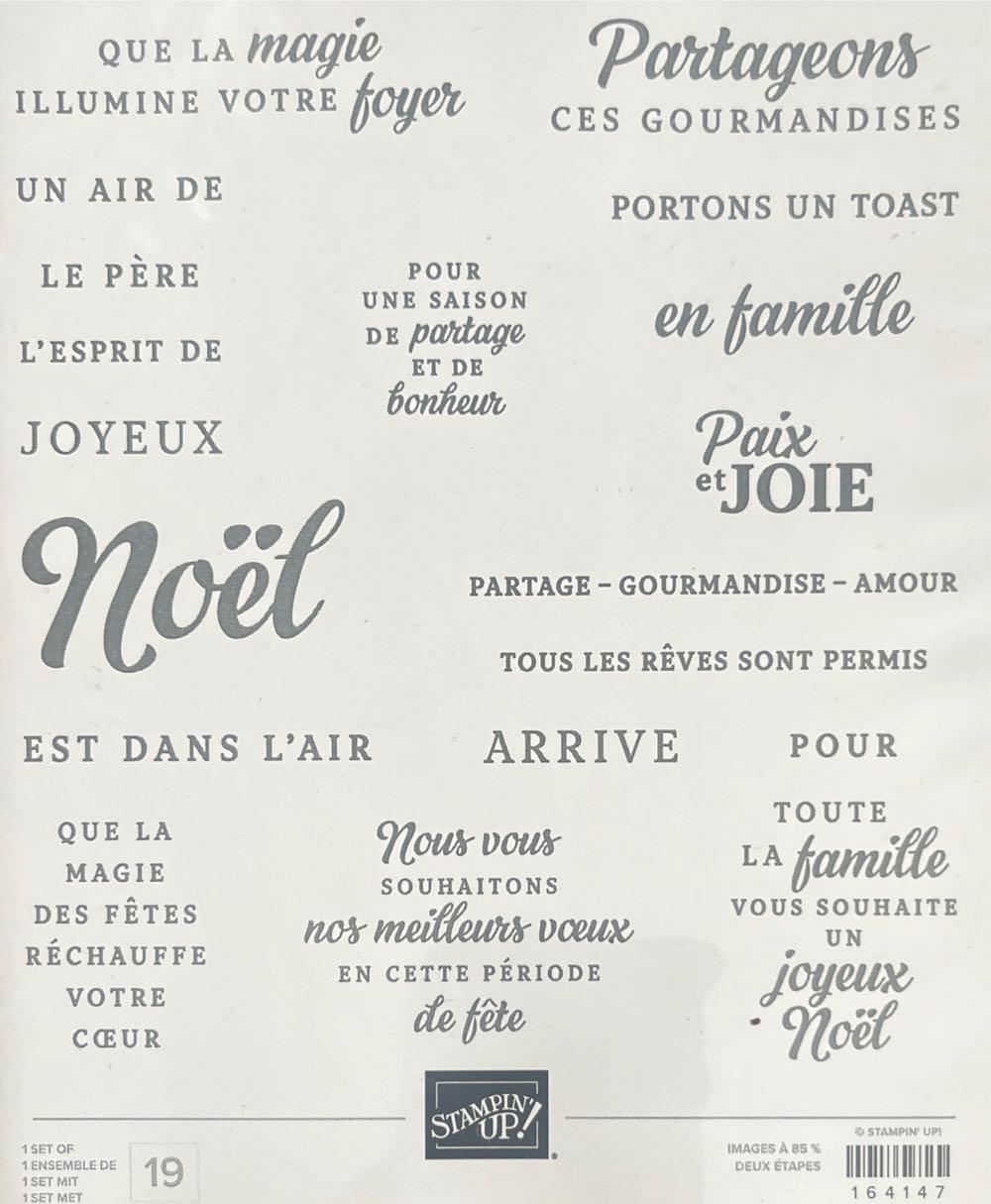 A Bunyip - Aboriginal Legend