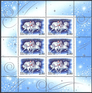 1916 Scott #462 By US 1 Cent  Stamp George Washington Keep In Album VF