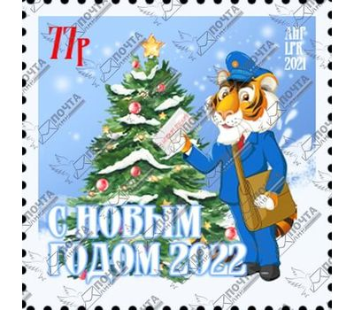 191-193. Балеты М.М. Фокина.