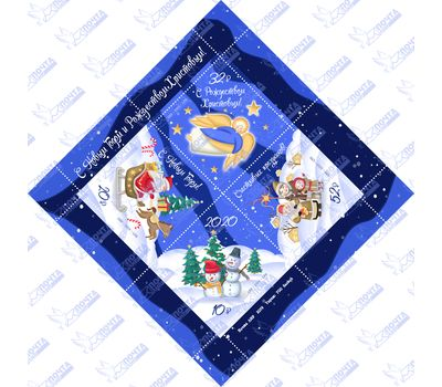 Scooby Doo! In Chimney