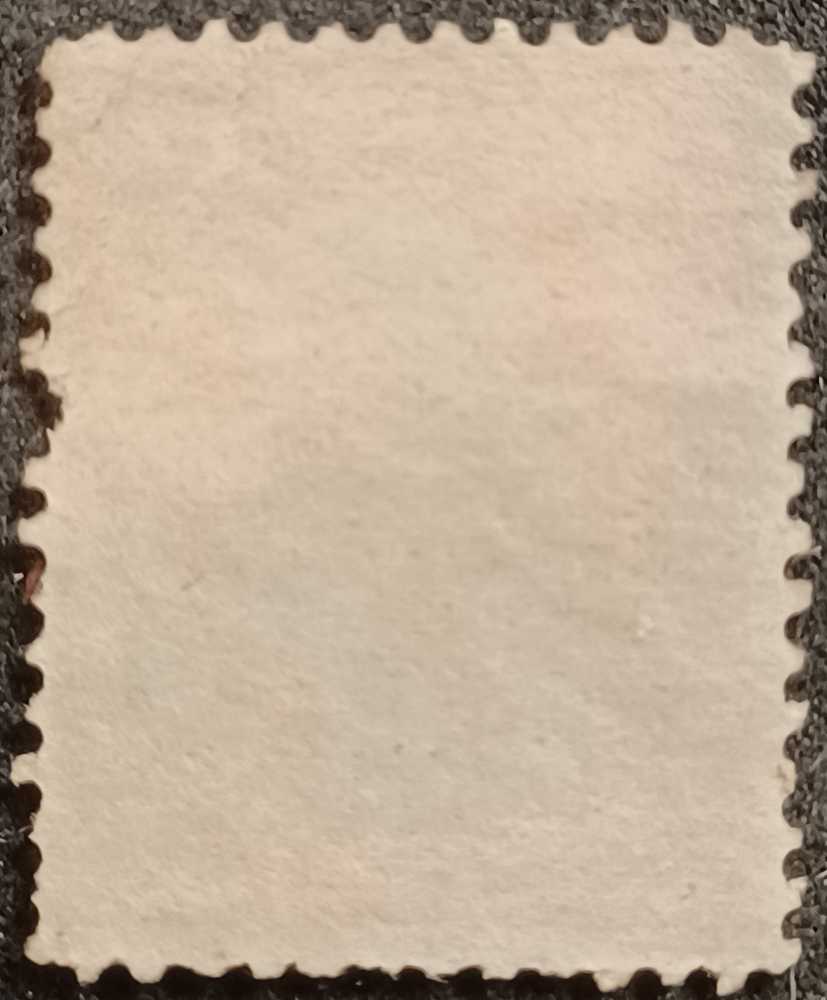 U.S. Sc# 160  stamp collectible - Main Image 2