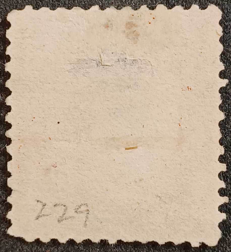 U.S. SC# 229  stamp collectible - Main Image 2