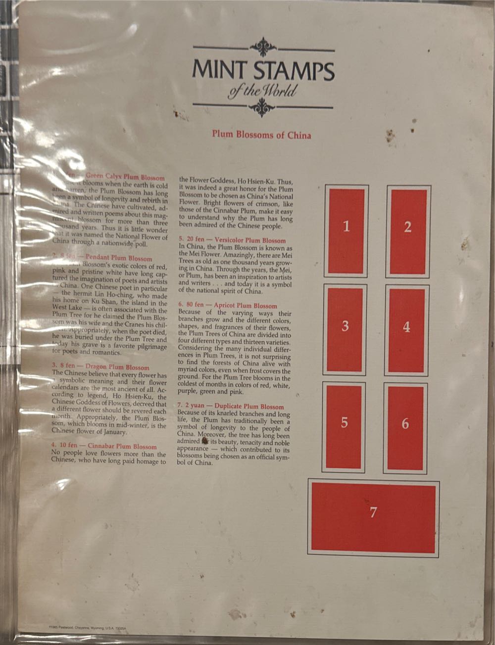 Plum Blossoms  stamp collectible - Main Image 2