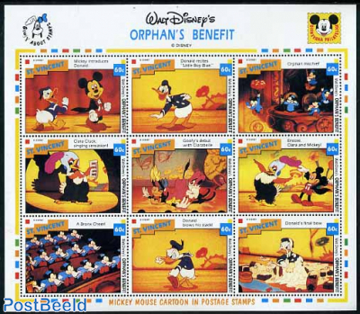 3 записи Symphony hour 2  & Orphans benefit 2   stamp collectible - Main Image 2