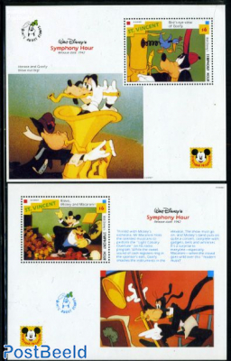 3 записи Symphony hour 2  & Orphans benefit 2   stamp collectible - Main Image 4