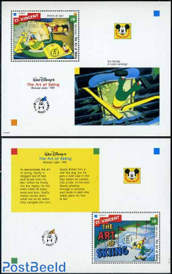 3 Записи How to play football &  The art of Skiing  stamp collectible - Main Image 3