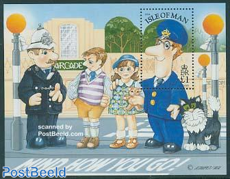 Postal services  stamp collectible - Main Image 3