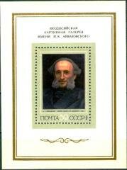 A Happy Little Snowman