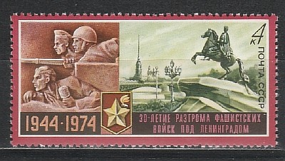 Dragons And Carp From Window Longsan Temple Lukanng