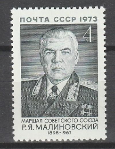 Locomotives 4x2v (Vaitupu)