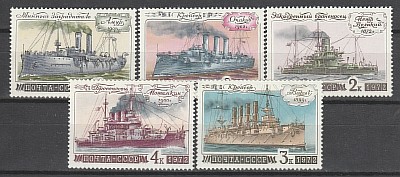 1444-1447. Архитектурные сооружения. Мосты