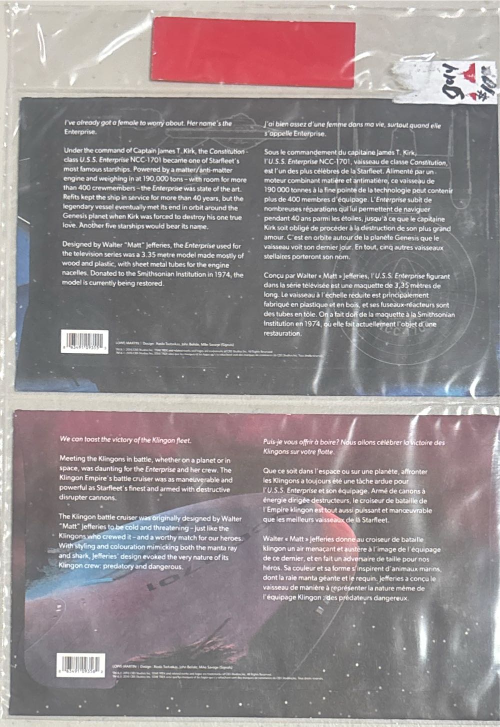 Star Trek Stamp Canada Post First Day Issue  stamp collectible - Main Image 2