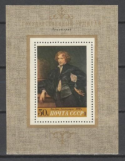  Animals 2v, joint issue PR China