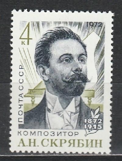 Winter Fun With Snoopy #21