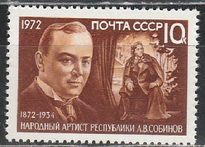 The Sorcerer’s Apprentice 