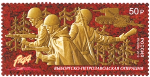 Canada 1 Cent (jubilee)