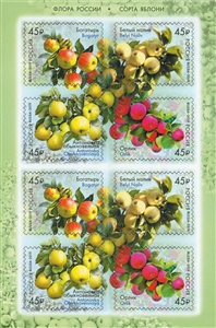 International Hunting And Wildlife Congress