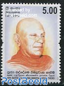 864-866. Всемирное природное наследие России. Девственные леса Коми