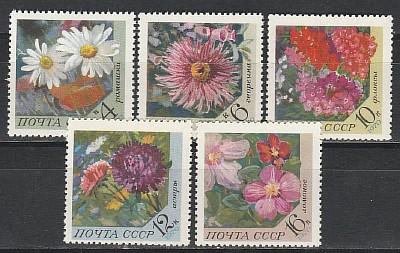 Wales Regional Machin Definitives 1971