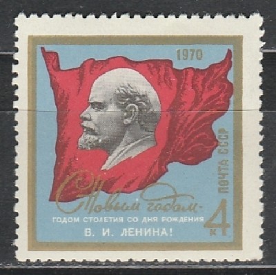 South African Republic V.R.I Coat Of Arms