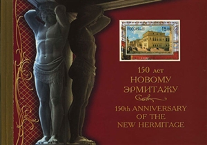 Battle of the Virginia Capes