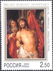 729-733. Буклет «150 лет Новому Эрмитажу»  stamp collectible - Main Image 4