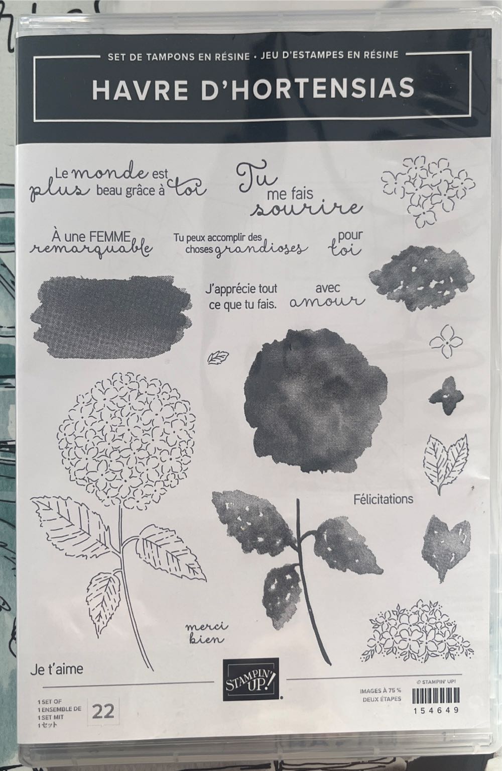 Локомотивы, серия 5 марок