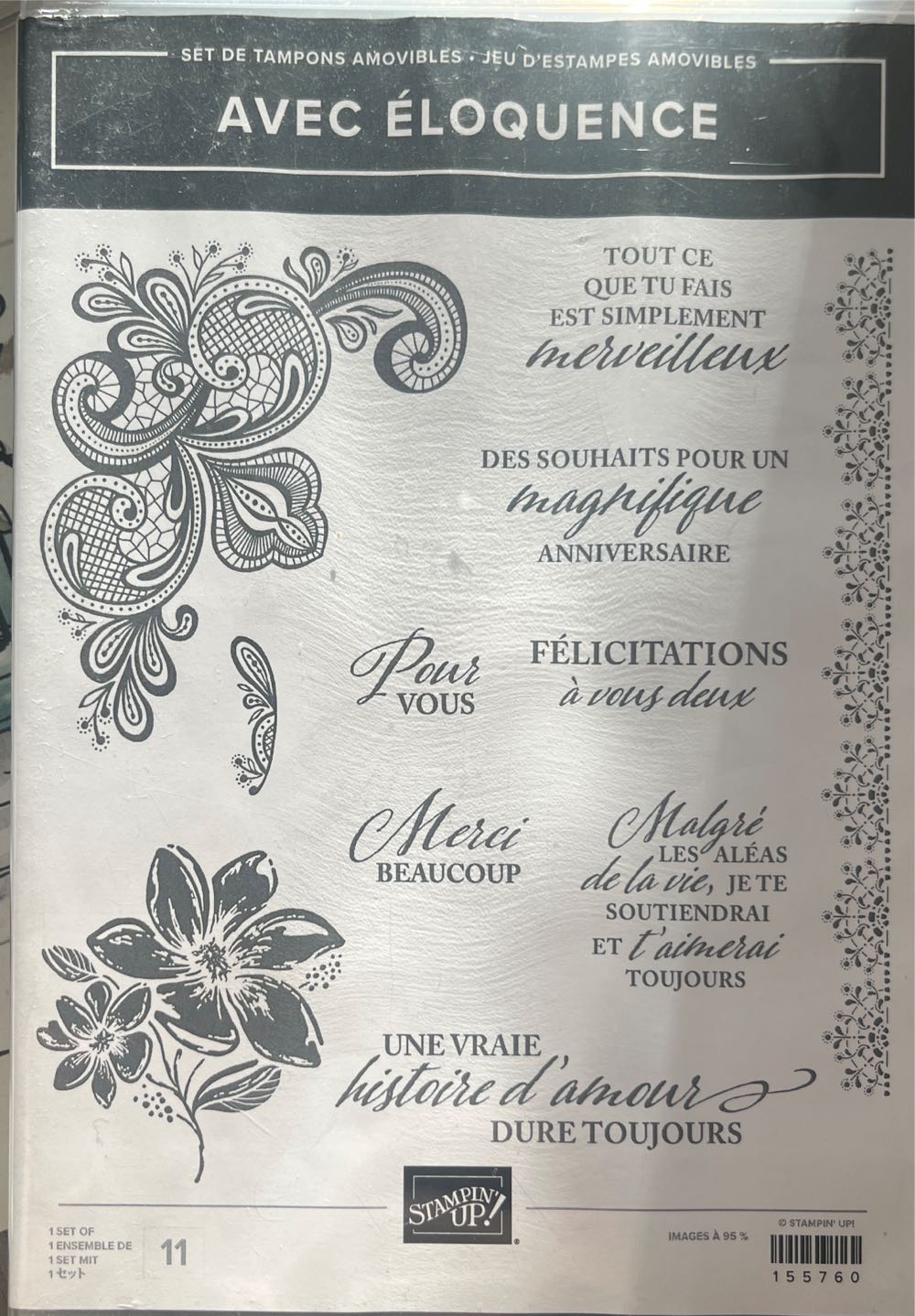 The 9th Anniversary Of The Lifeboat Under Sail