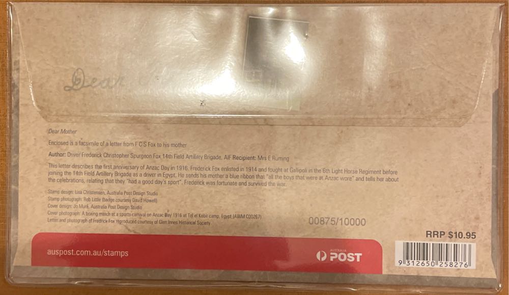 A Letter Home  stamp collectible [Barcode 9312650258276] - Main Image 2